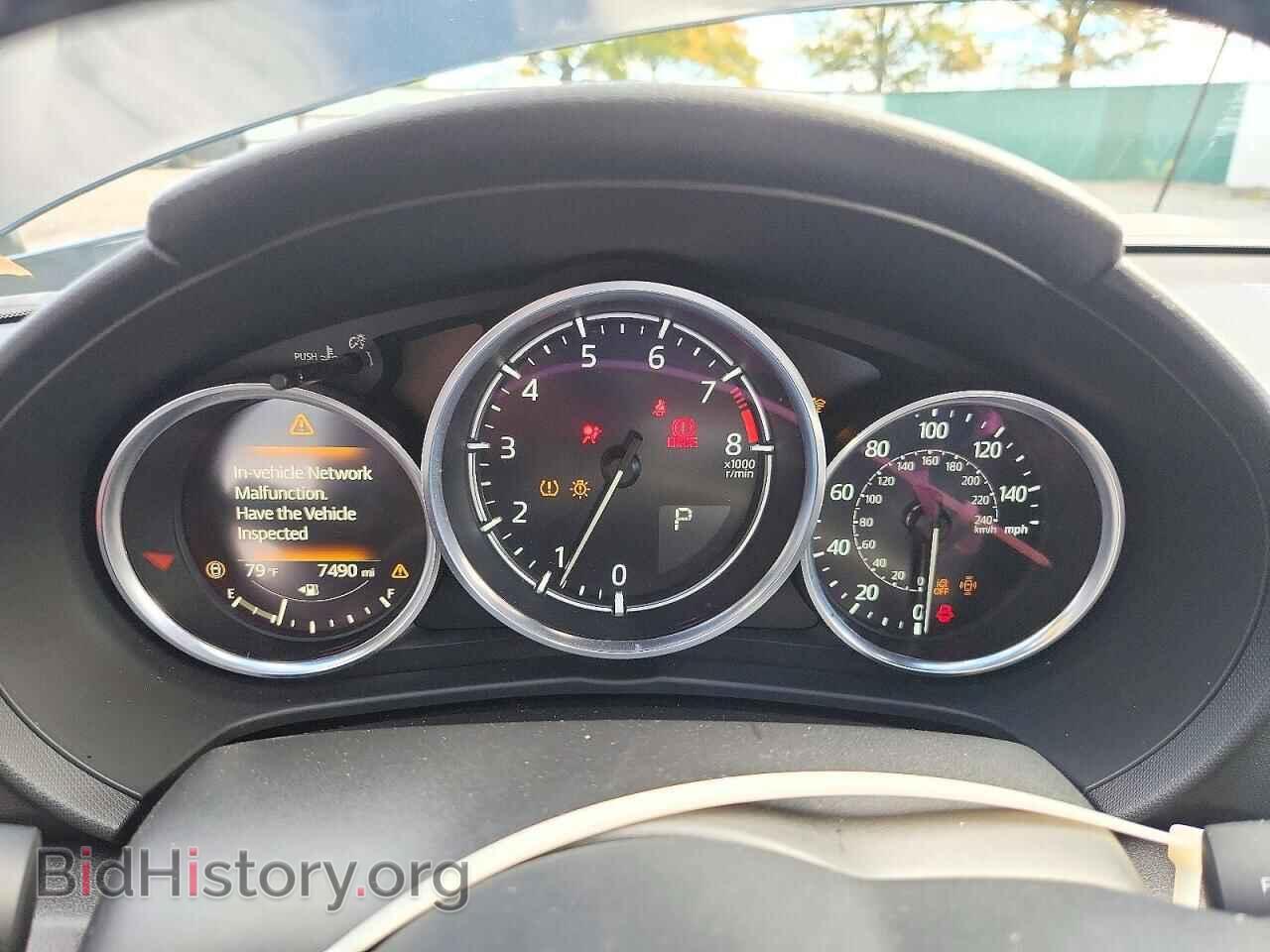 2026 MAZDA MX5 - VIN: JM1NDAM76T0700276 - Фото 9
