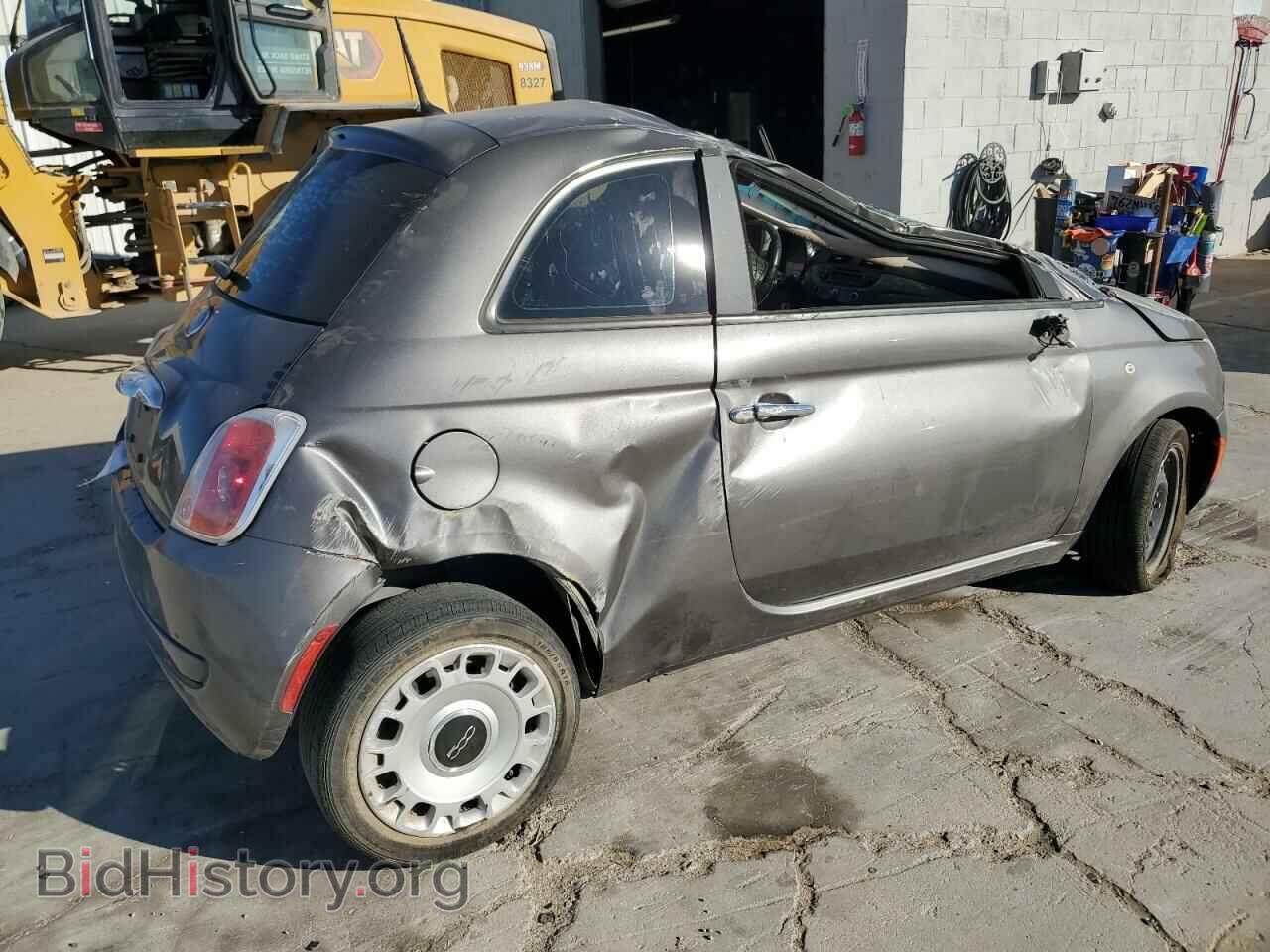 2013 FIAT 500 - VIN: 3C3CFFAR9DT623397 - Фото 3
