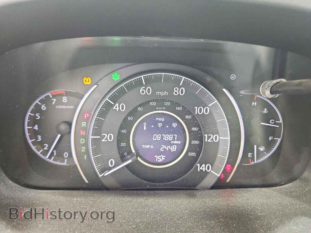 2012 HONDA CRV - VIN: 5J6RM4H52CL044453 - Фото 9