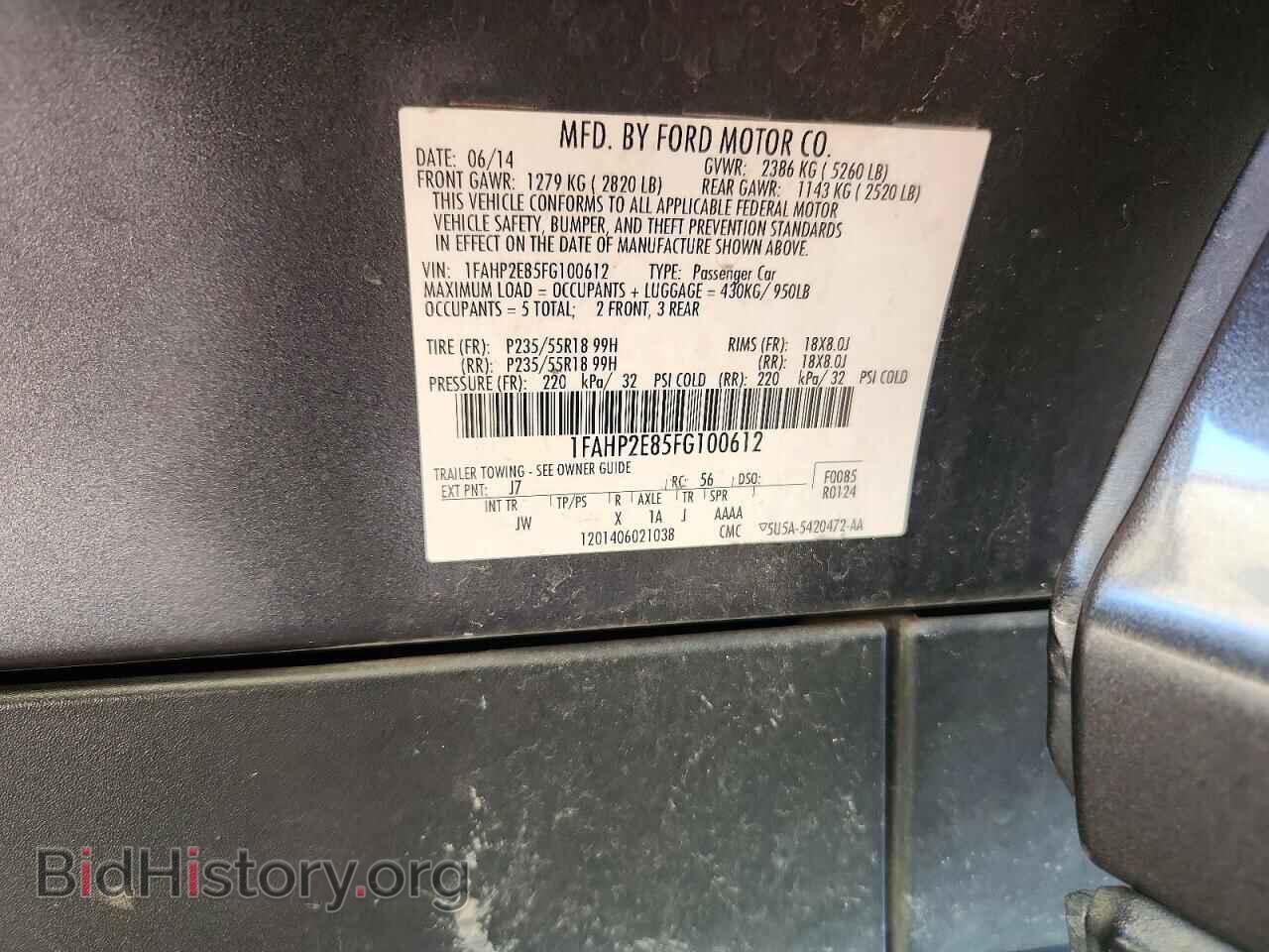 2015 FORD TAURUS - VIN: 1FAHP2E85FG100612 - Фото 12
