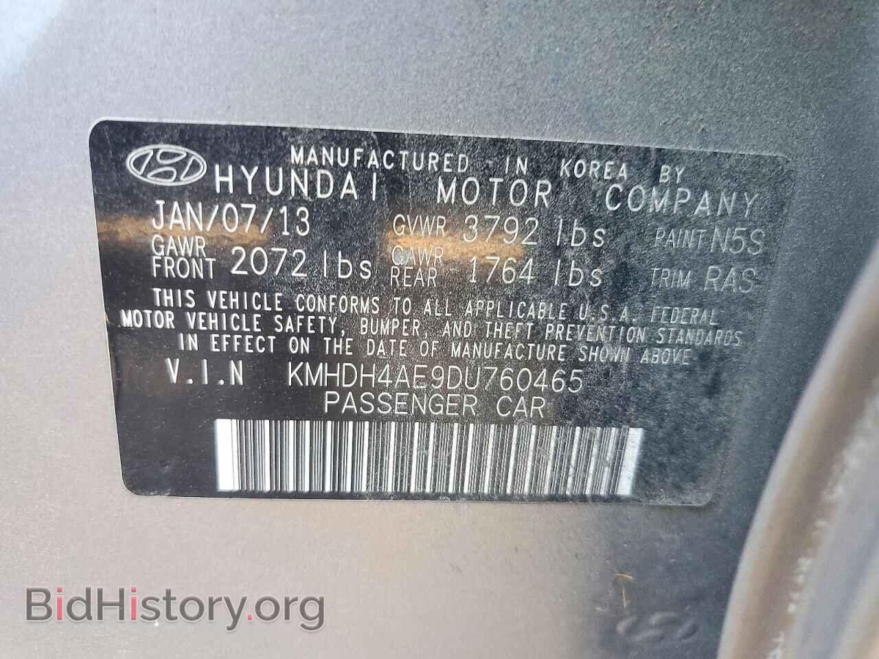 2013 HYUNDAI ELANTRA - VIN: KMHDH4AE9DU760465 - Photo 12