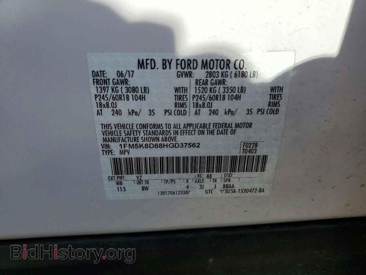 2017 FORD EXPLORER - VIN: 1FM5K8D88HGD37562 - Photo 13