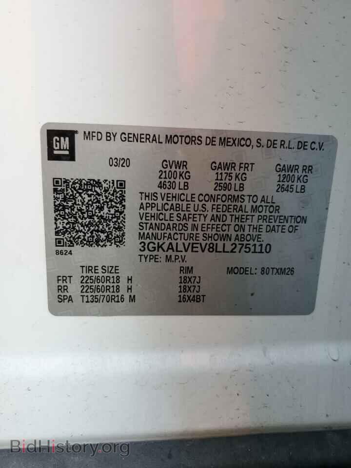 2020 GMC TERRAIN - VIN: 3GKALVEV8LL275110 - Фото 14