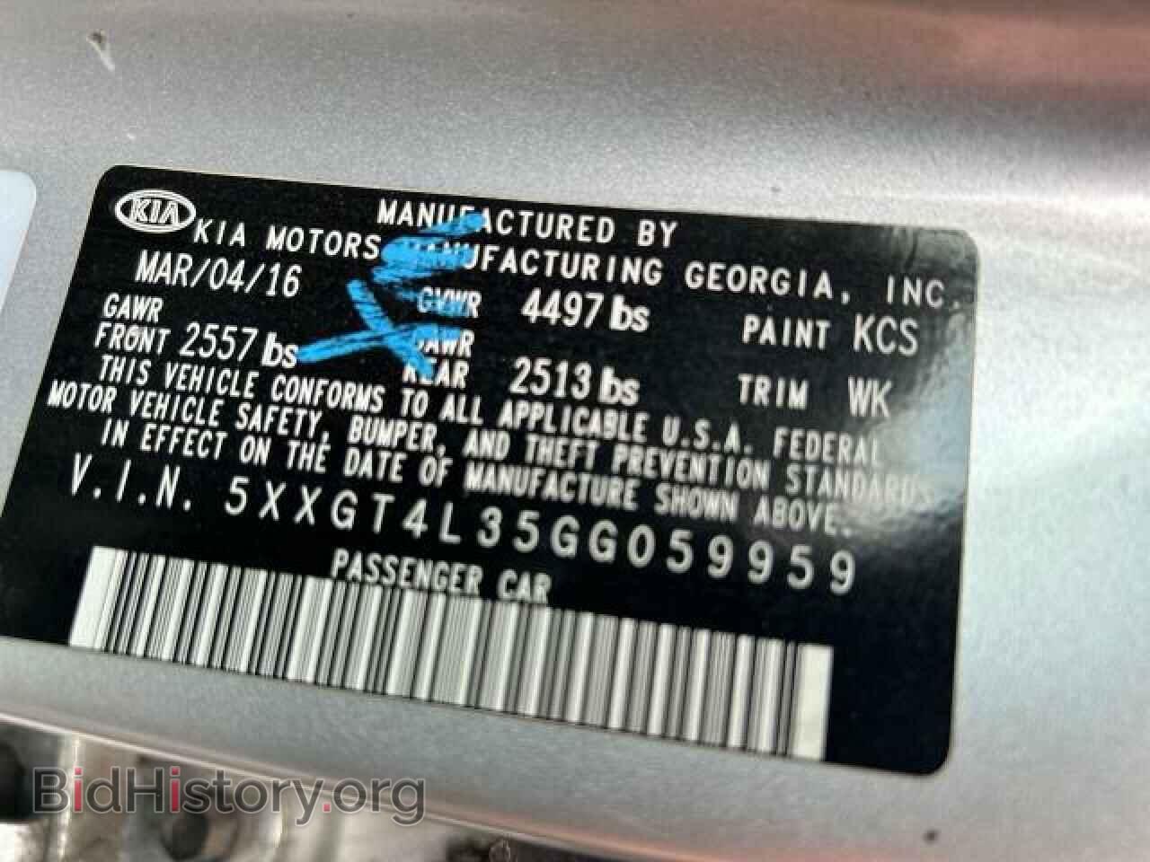 2016 KIA OPTIMA - VIN: 5XXGT4L35GG059959 - Фото 10
