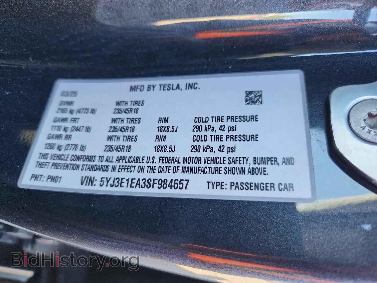 2025 TESLA MODEL 3 - VIN: 5YJ3E1EA3SF984657 - Photo 12