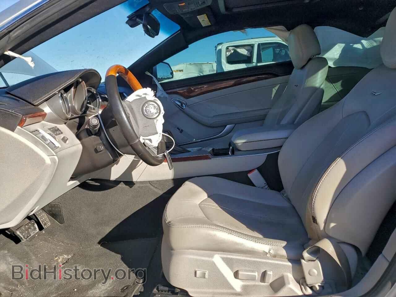 2013 CADILLAC CTS - VIN: 1G6DS1E39D0123471 - Фото 7