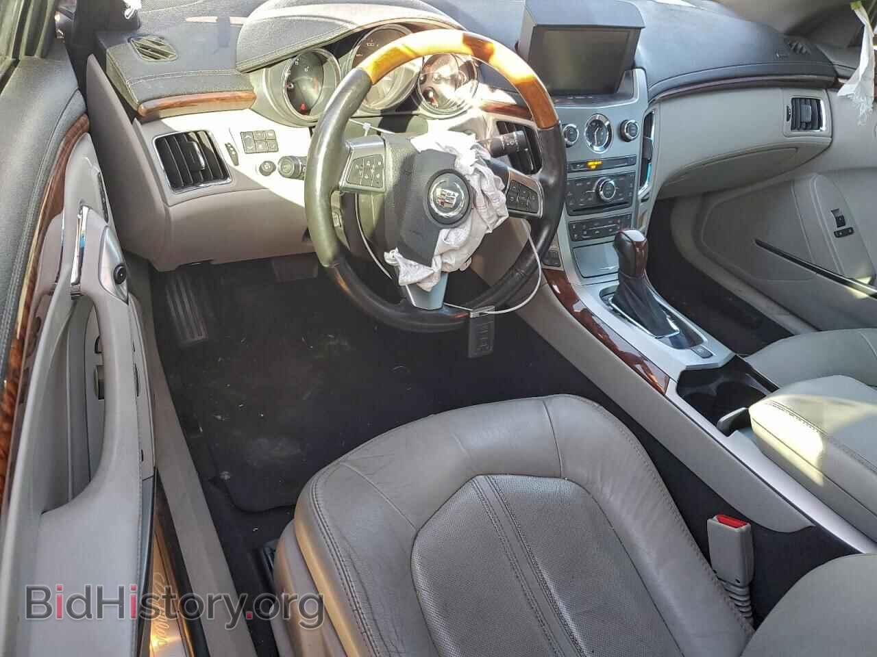 2013 CADILLAC CTS - VIN: 1G6DS1E39D0123471 - Фото 8