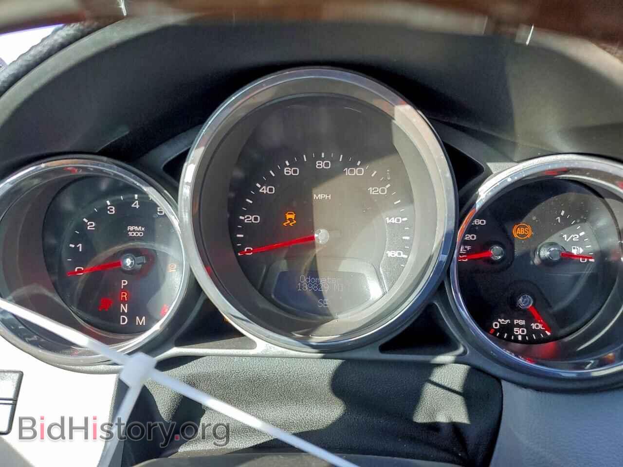 2013 CADILLAC CTS - VIN: 1G6DS1E39D0123471 - Фото 9