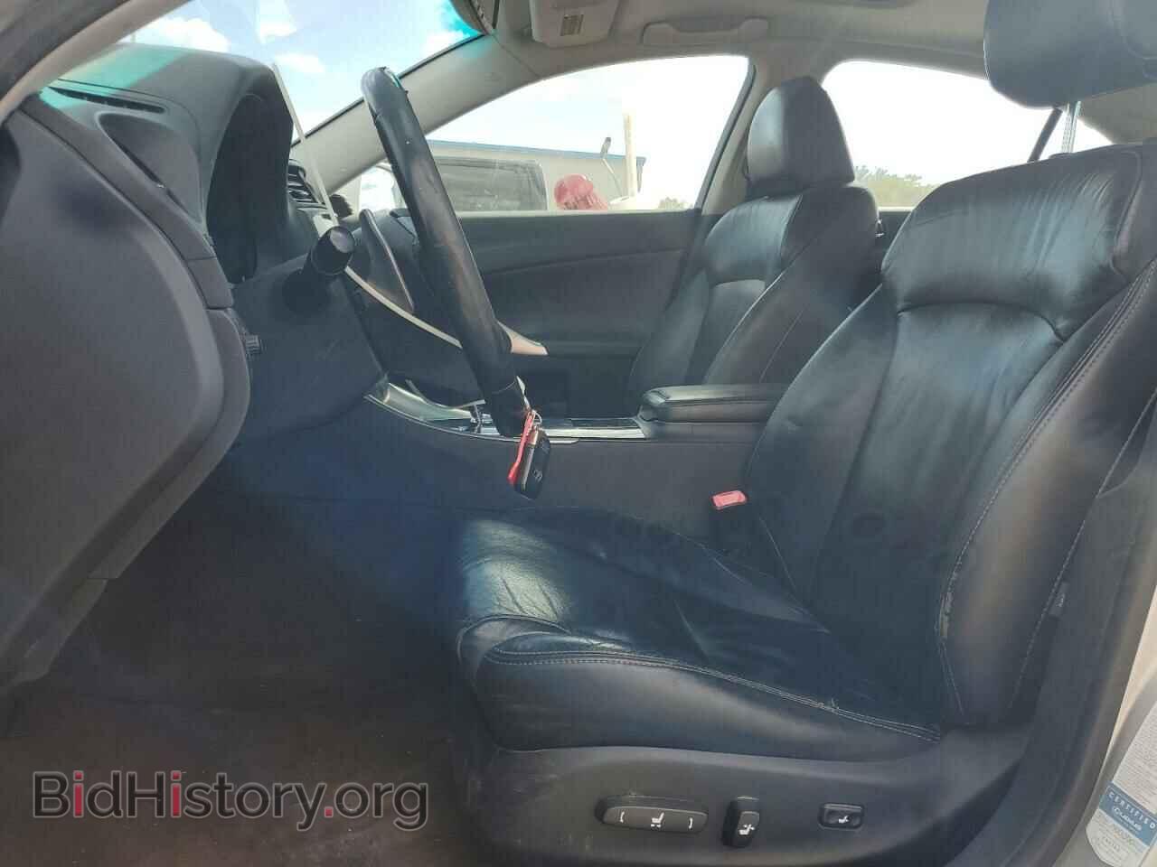 2013 LEXUS IS - VIN: JTHBF5C29D5185545 - Фото 7