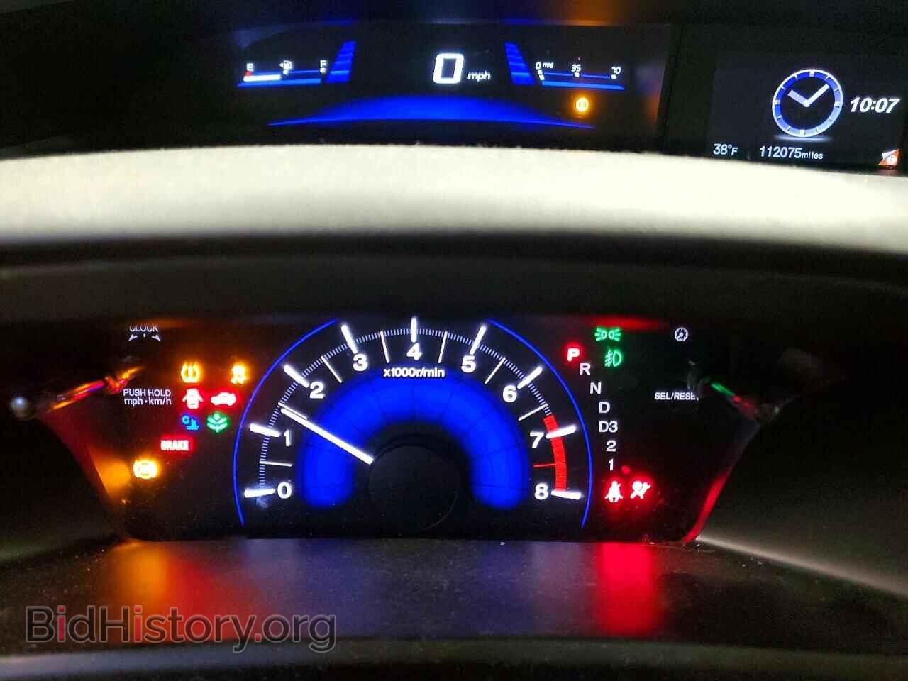 2013 HONDA CIVIC - VIN: 19XFB2F99DE026762 - Фото 9