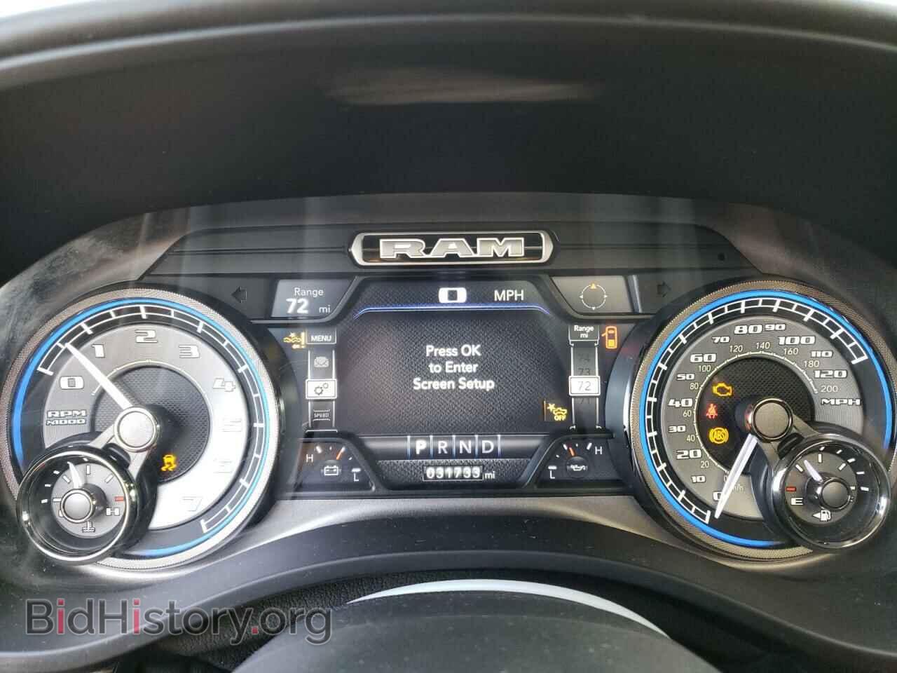 2021 RAM 1500 - VIN: 1C6SRFHTXMN581782 - Photo 9