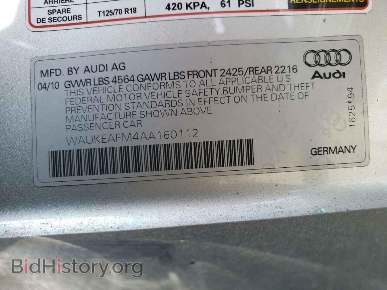2010 AUDI A3 - VIN: WAUKEAFM4AA160112 - Фото 12