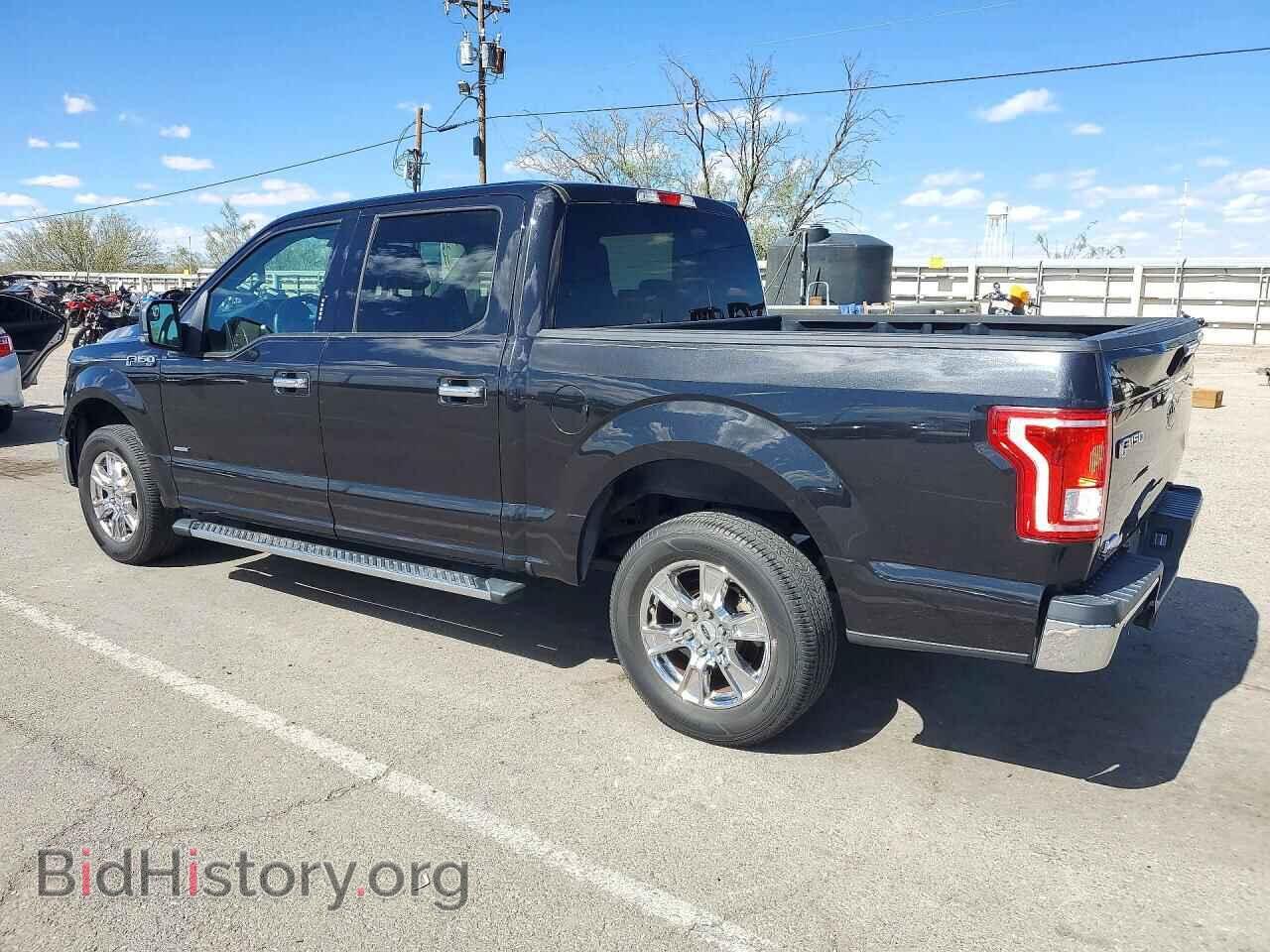 2015 FORD F150 - VIN: 1FTEW1CP3FKF21701 - Photo 2