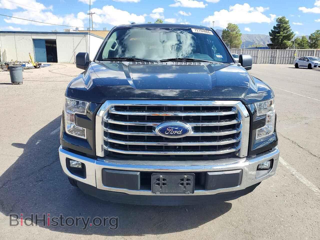 2015 FORD F150 - VIN: 1FTEW1CP3FKF21701 - Photo 5