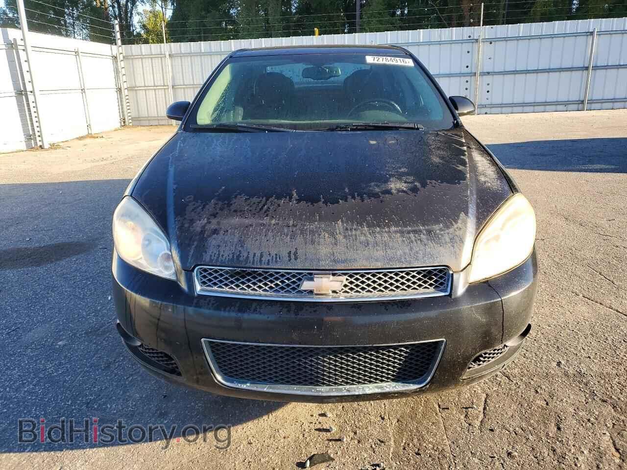 2014 CHEVROLET IMPALA - VIN: 2G1WC5E37E1157658 - Photo 5