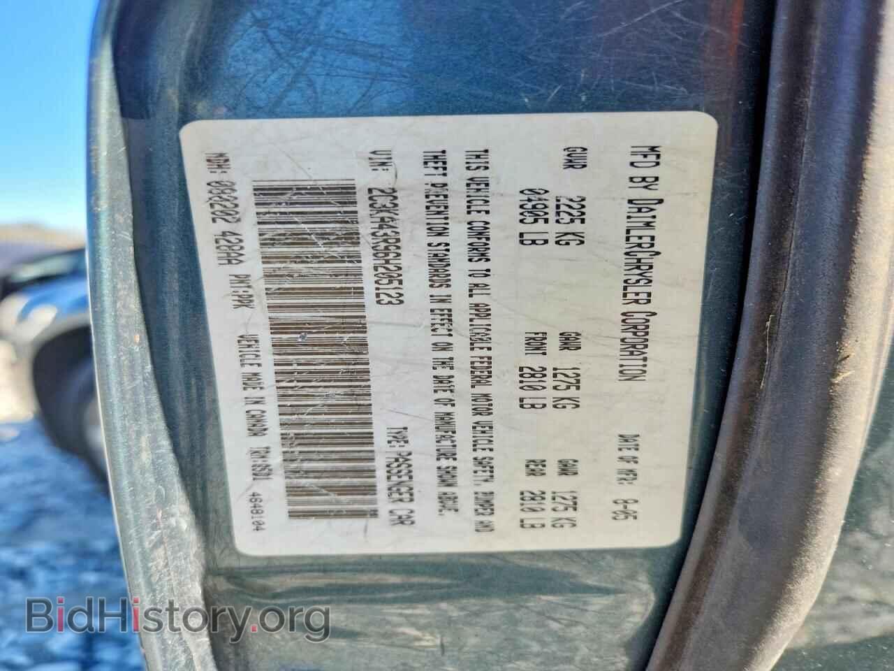 2006 CHRYSLER 300 - VIN: 2C3KA43R96H205123 - Фото 12