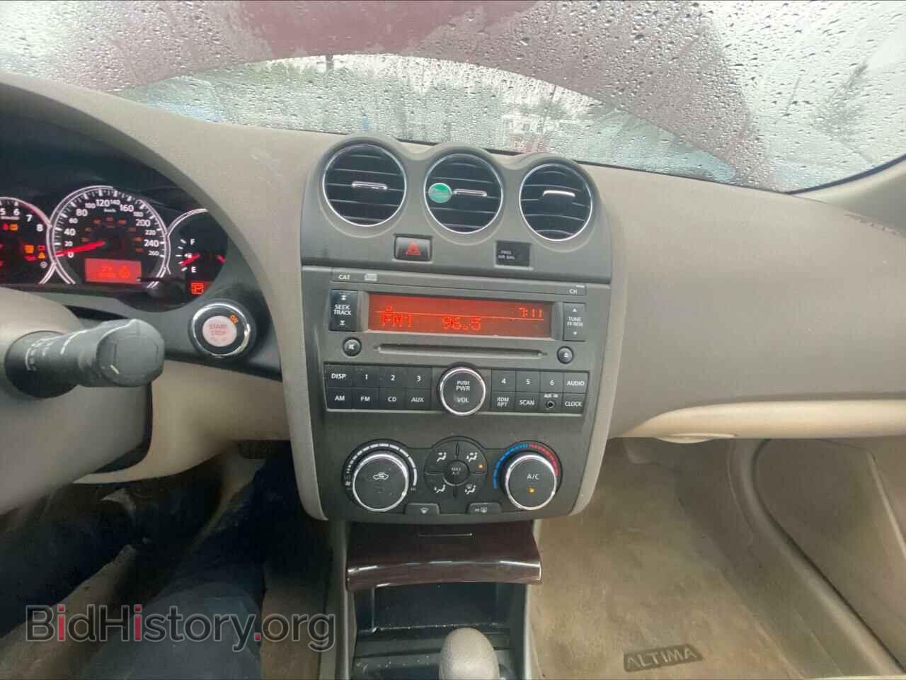 2012 NISSAN ALTIMA - VIN: 1N4AL2AP6CN528948 - Фото 8