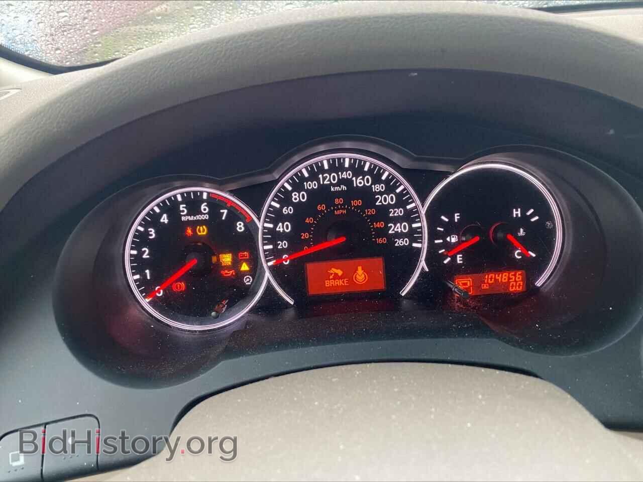 2012 NISSAN ALTIMA - VIN: 1N4AL2AP6CN528948 - Фото 9