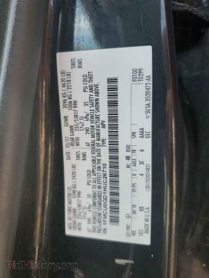 2017 FORD ESCAPE - VIN: 1FMCU0GD1HUD26710 - Фото 14