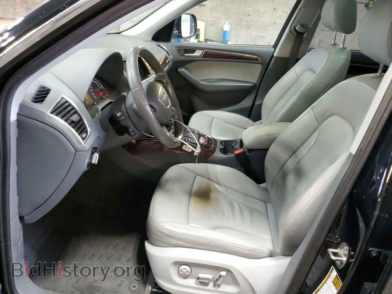 2015 AUDI Q5 - VIN: WA1LFAFP0FA042784 - Фото 7