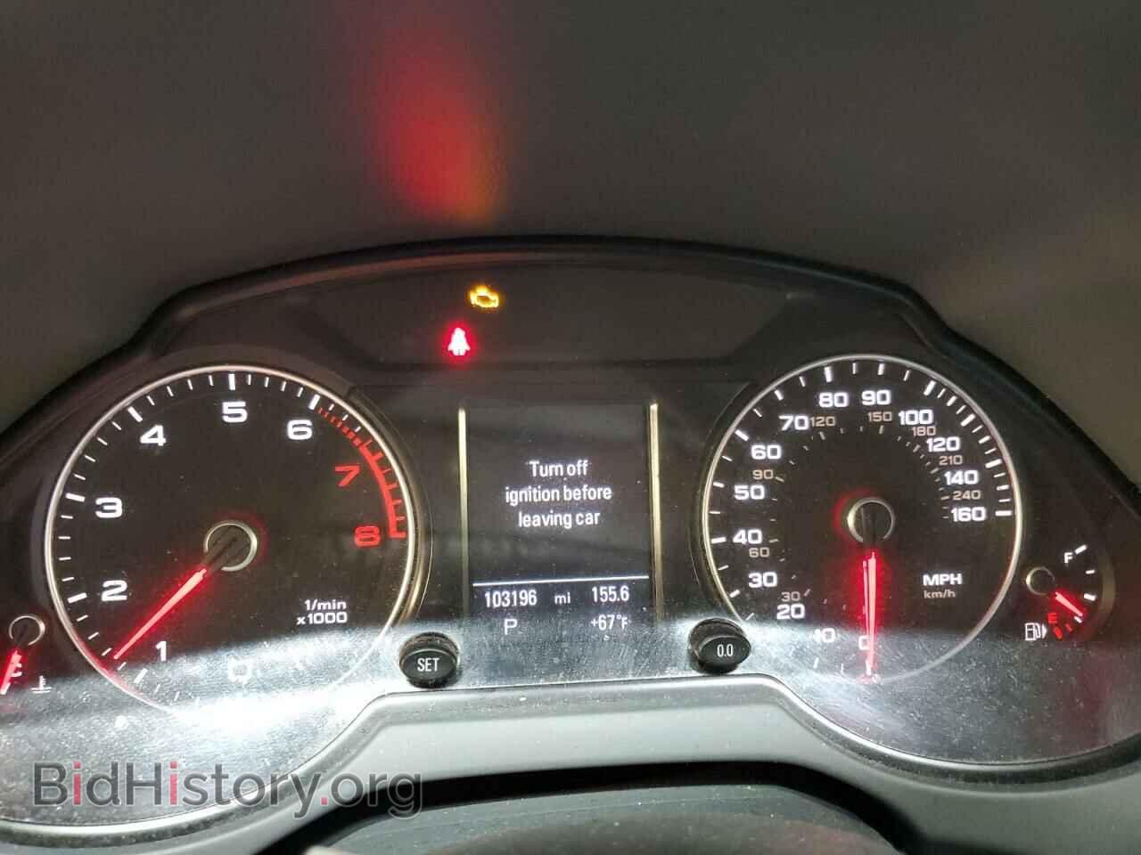 2015 AUDI Q5 - VIN: WA1LFAFP0FA042784 - Фото 9