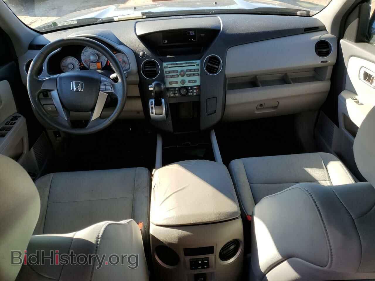 2010 HONDA PILOT - VIN: 5FNYF3H26AB022497 - Фото 8