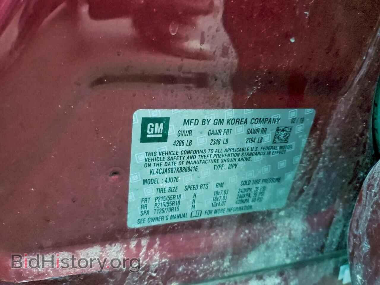 2019 BUICK ENCORE - VIN: KL4CJASB7KB868416 - Photo 14