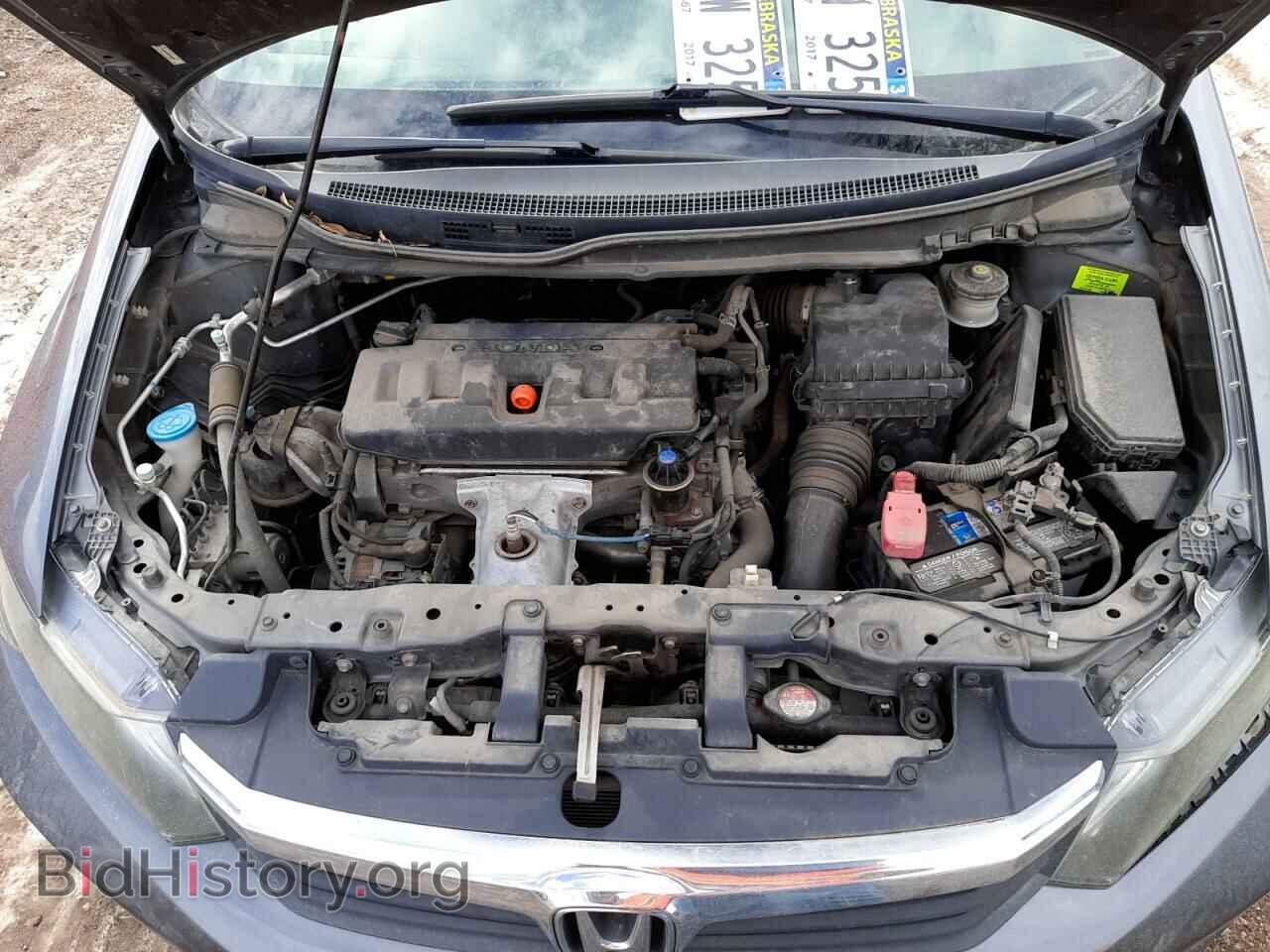 2012 HONDA CIVIC - VIN: 19XFB2F56CE045362 - Фото 11