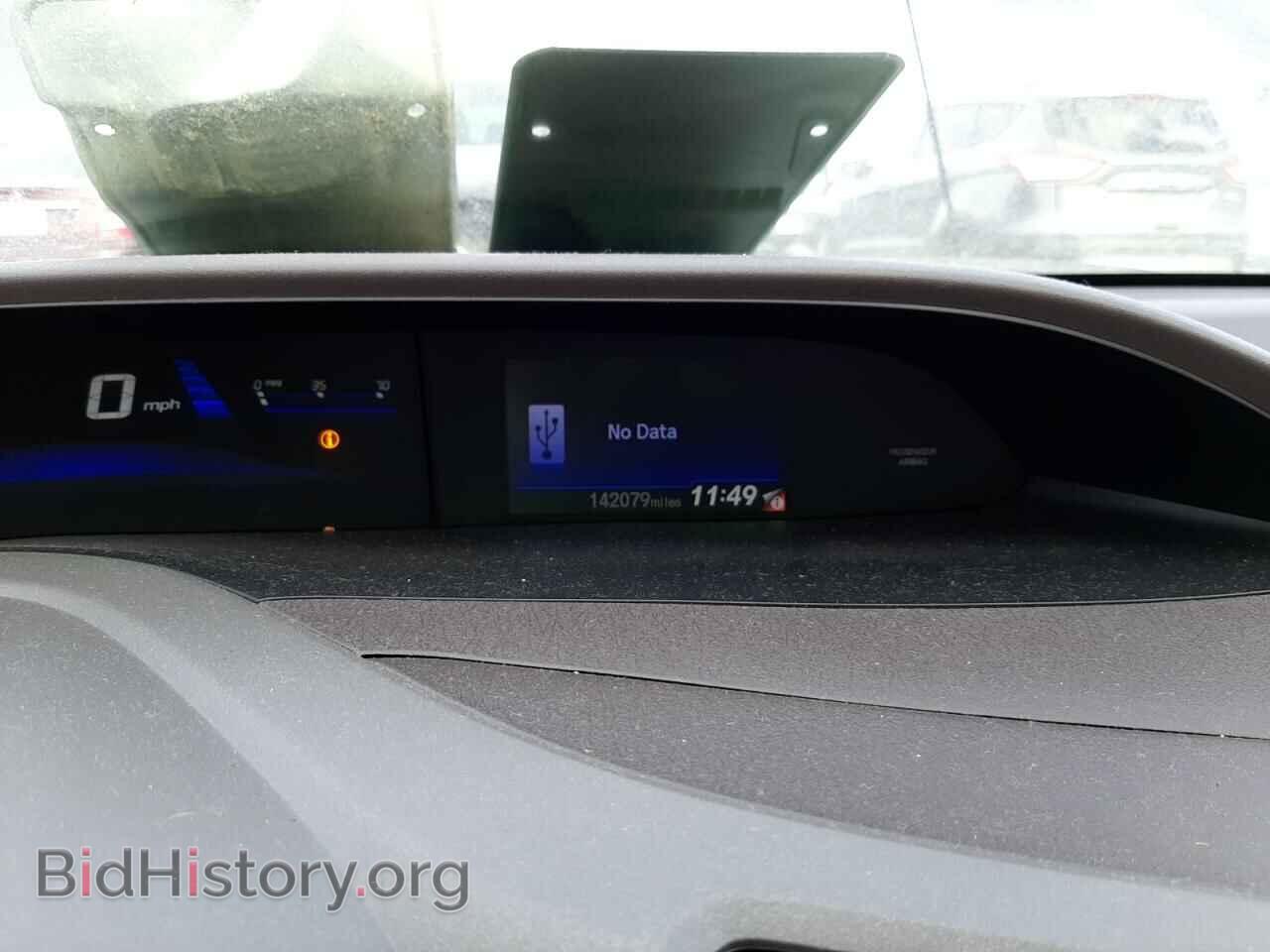 2012 HONDA CIVIC - VIN: 19XFB2F56CE045362 - Фото 9