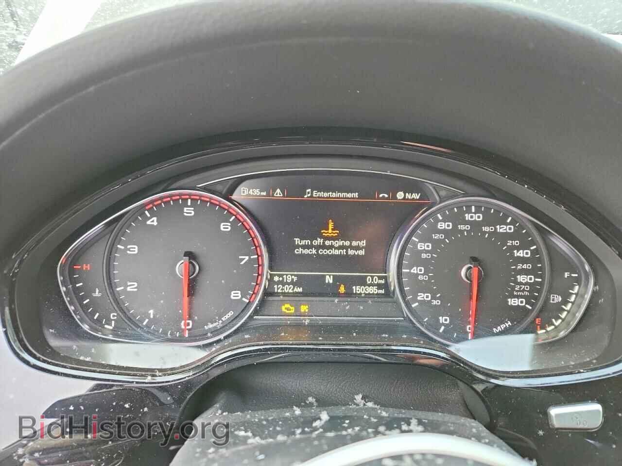 2014 AUDI A8 - VIN: WAUR2AFD7EN007777 - Фото 9
