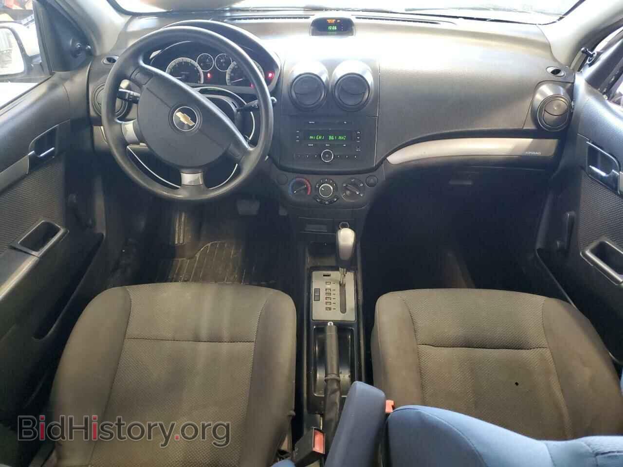 2007 CHEVROLET AVEO - VIN: KL1TD56687B102033 - Фото 8