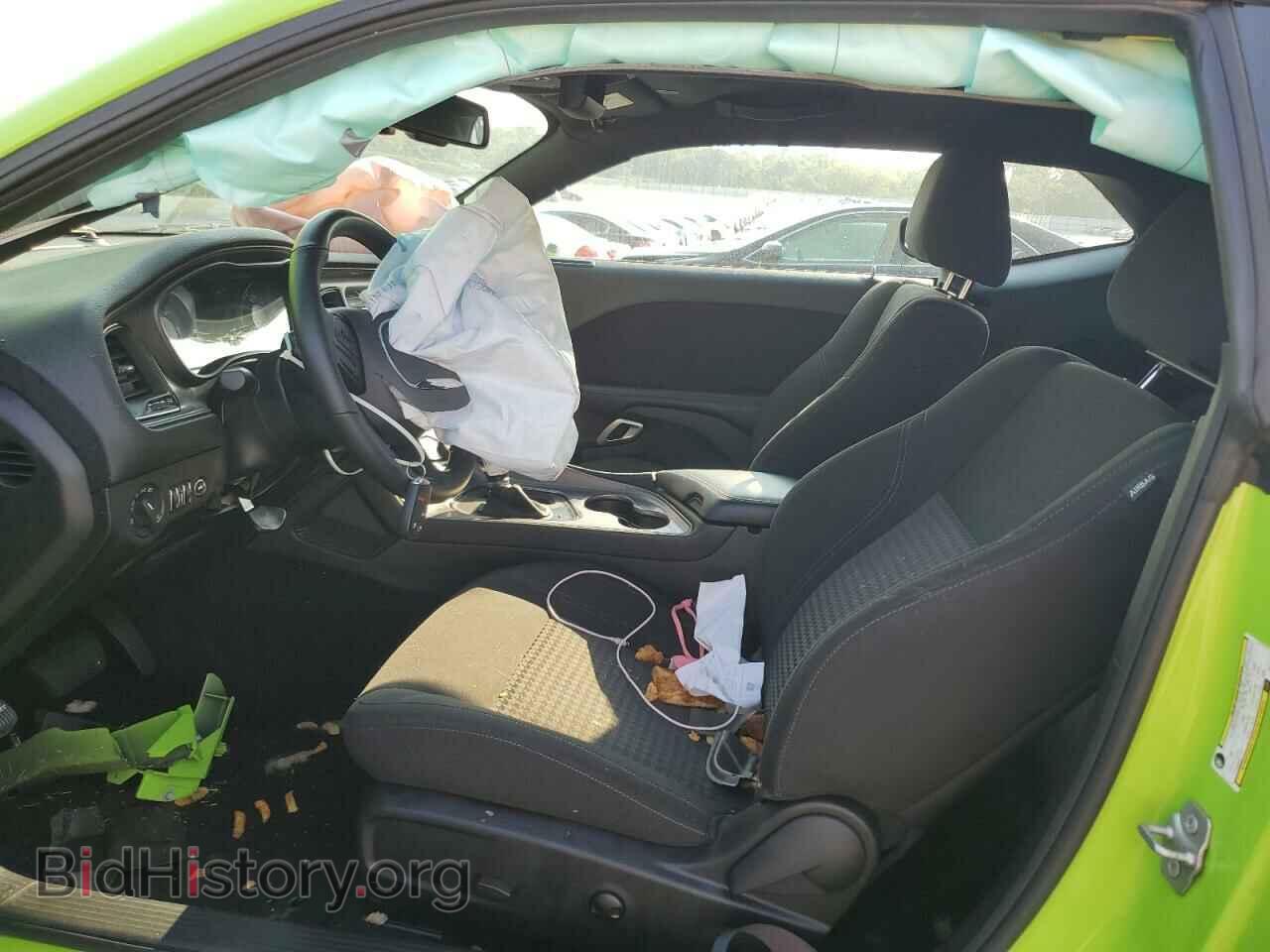 2023 DODGE CHALLENGER - VIN: 2C3CDZAG3PH694212 - Фото 7