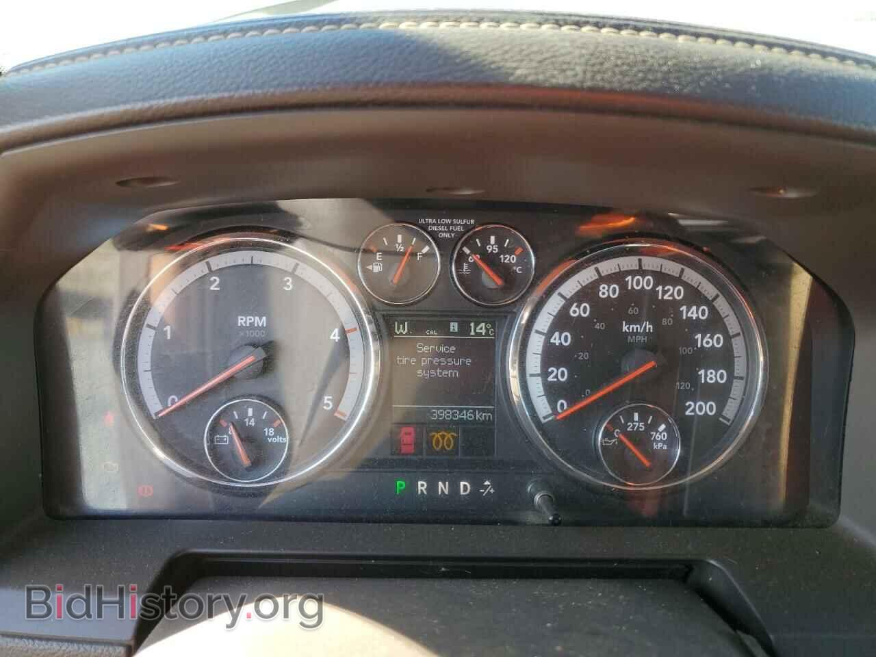 2010 DODGE All Models - VIN: 3D7UT2CL9AG114544 - Photo 9