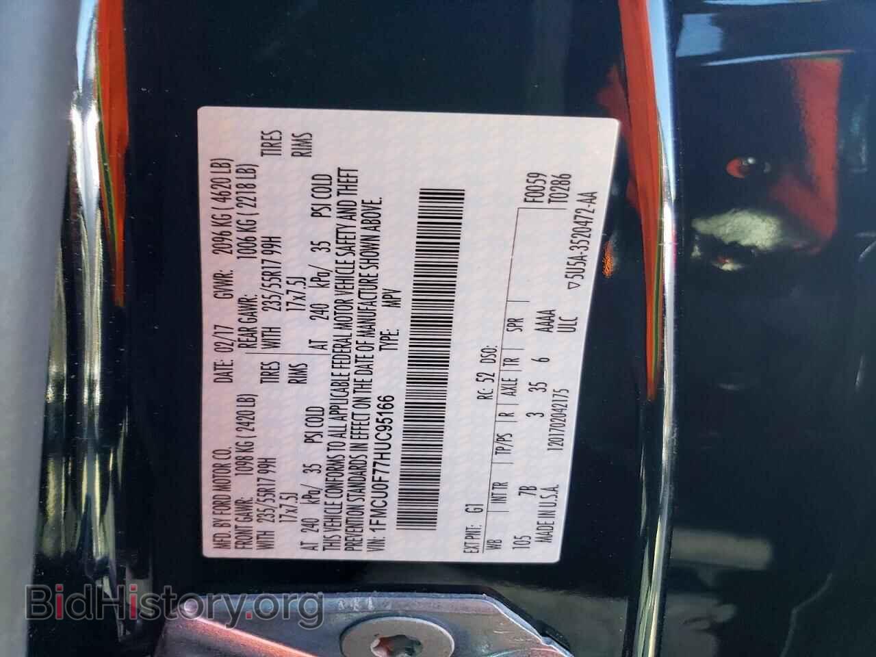 2017 FORD ESCAPE - VIN: 1FMCU0F77HUC95166 - Фото 13