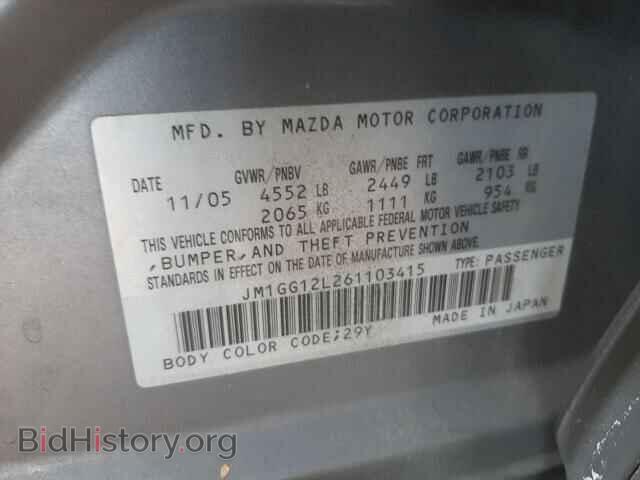 2006 MAZDA SPEED 6 - VIN: JM1GG12L261103415 - Фото 10