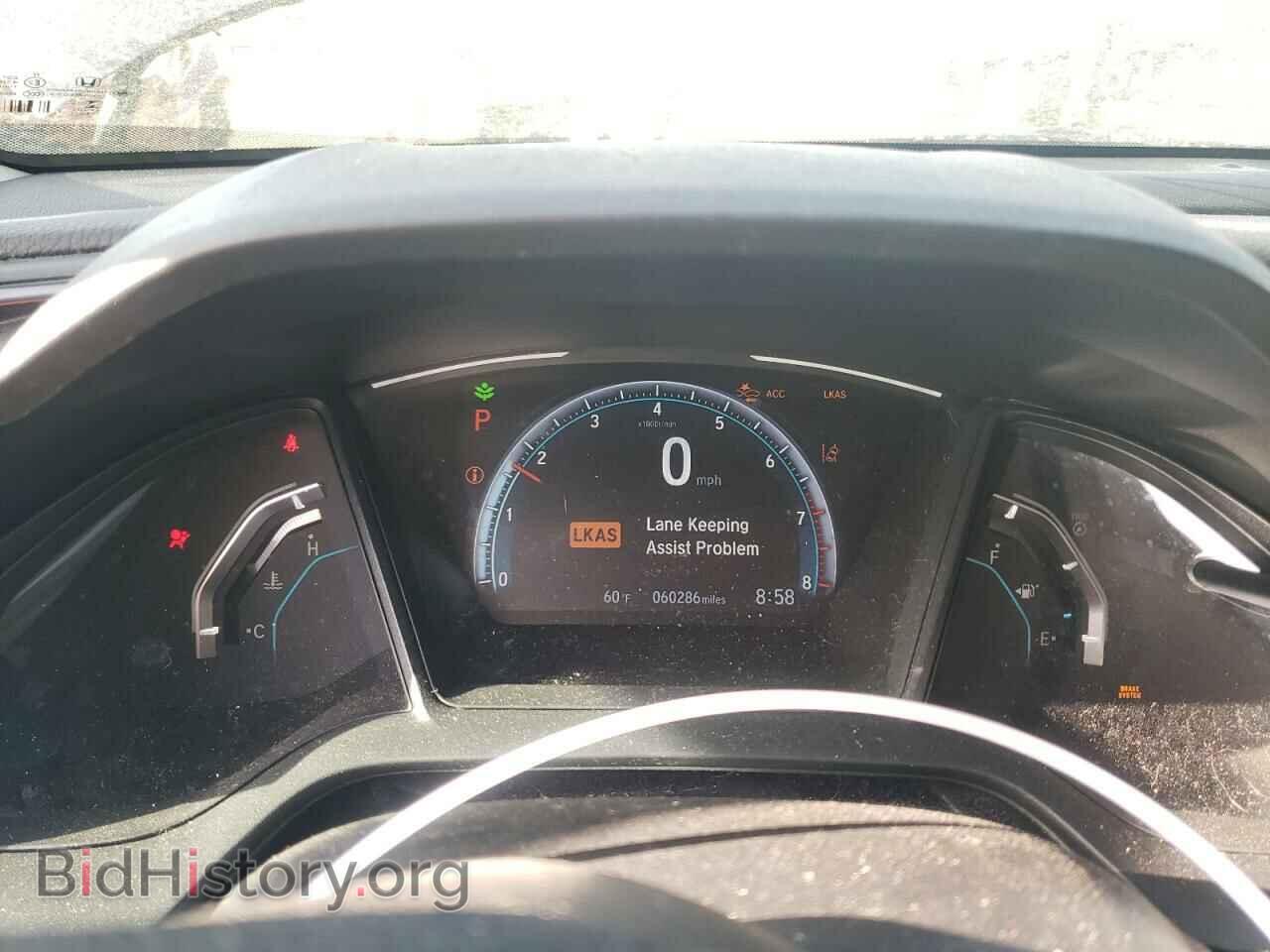 2019 HONDA CIVIC - VIN: 19XFC2F69KE215475 - Фото 9