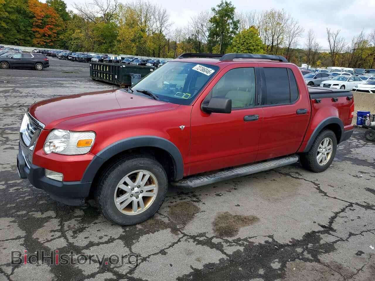 Фотография 1FMEU51868UB34166 - FORD EXPLORER 2008