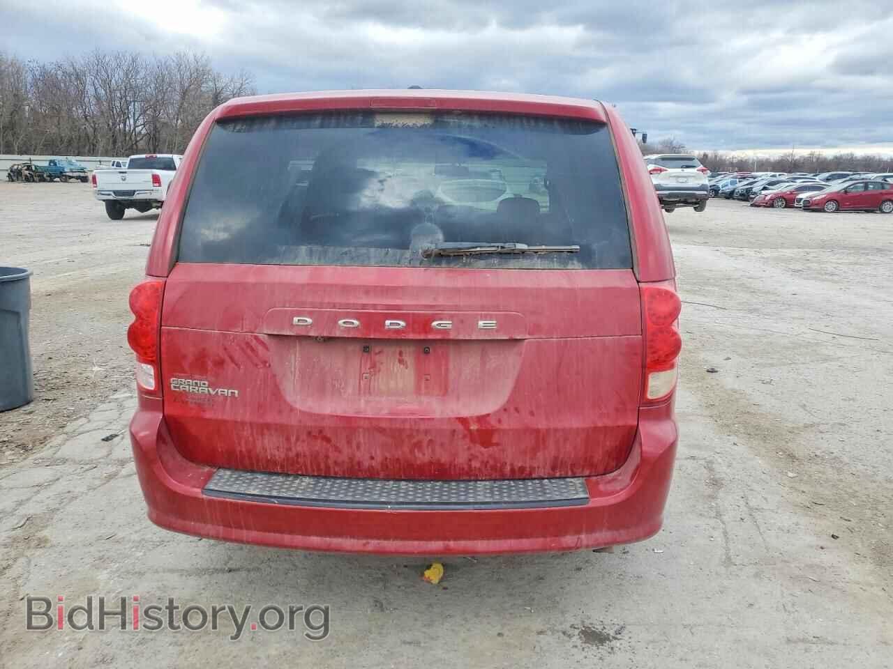 2015 DODGE CARAVAN - VIN: 2C4RDGCG3FR725717 - Photo 6