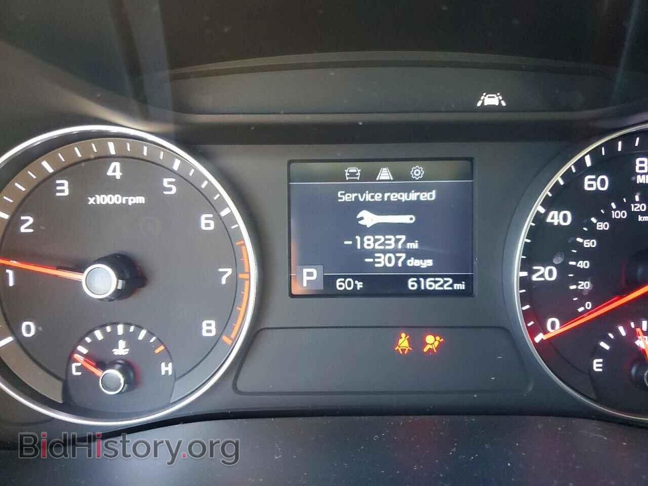 2021 KIA FORTE - VIN: 3KPF24AD2ME408140 - Фото 9