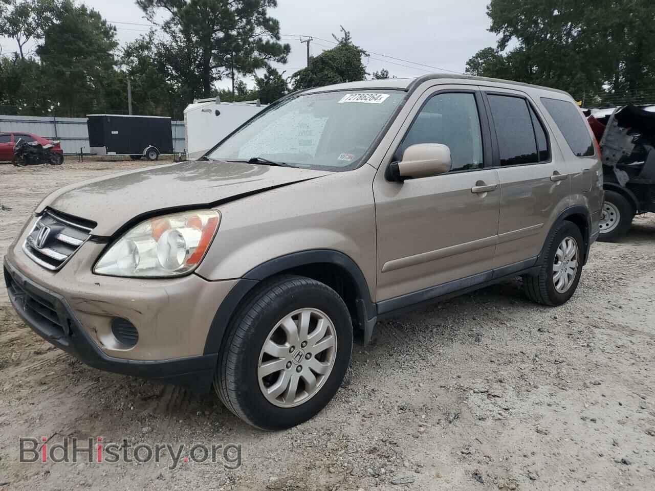 Photo SHSRD78976U434457 - HONDA CRV 2006