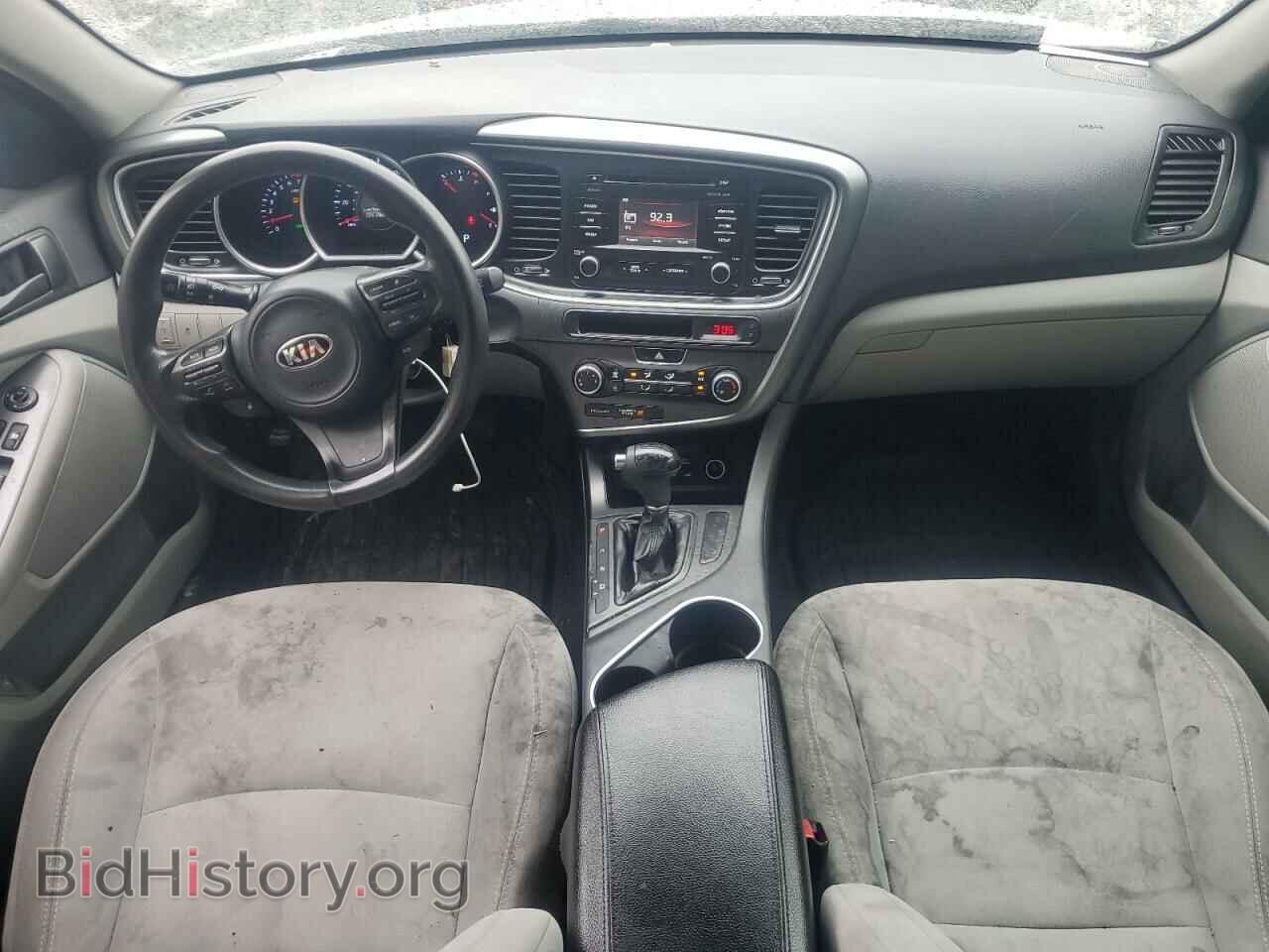 2014 KIA OPTIMA - VIN: 5XXGM4A71EG311870 - Фото 8