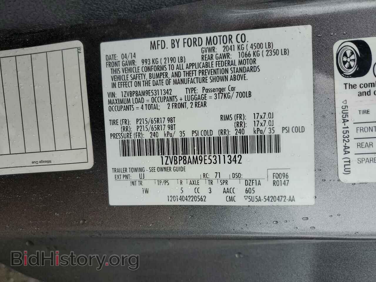 2014 FORD ALL Models - VIN: 1ZVBP8AM9E5311342 - Фото 13