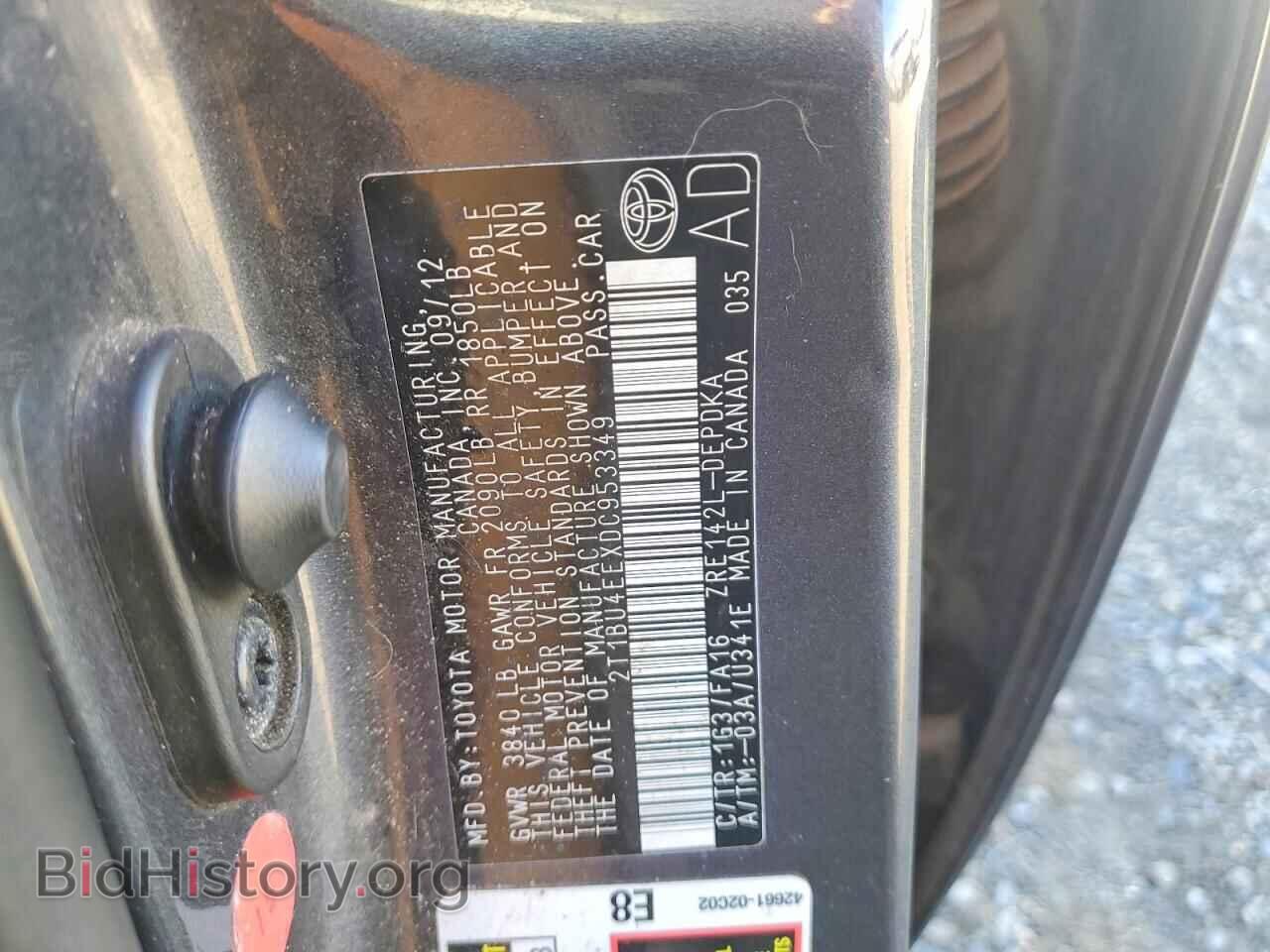2013 TOYOTA COROLLA - VIN: 2T1BU4EEXDC953349 - Фото 12