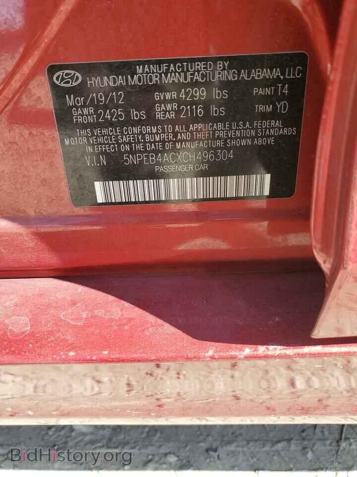 2012 HYUNDAI SONATA - VIN: 5NPEB4ACXCH496304 - Фото 12