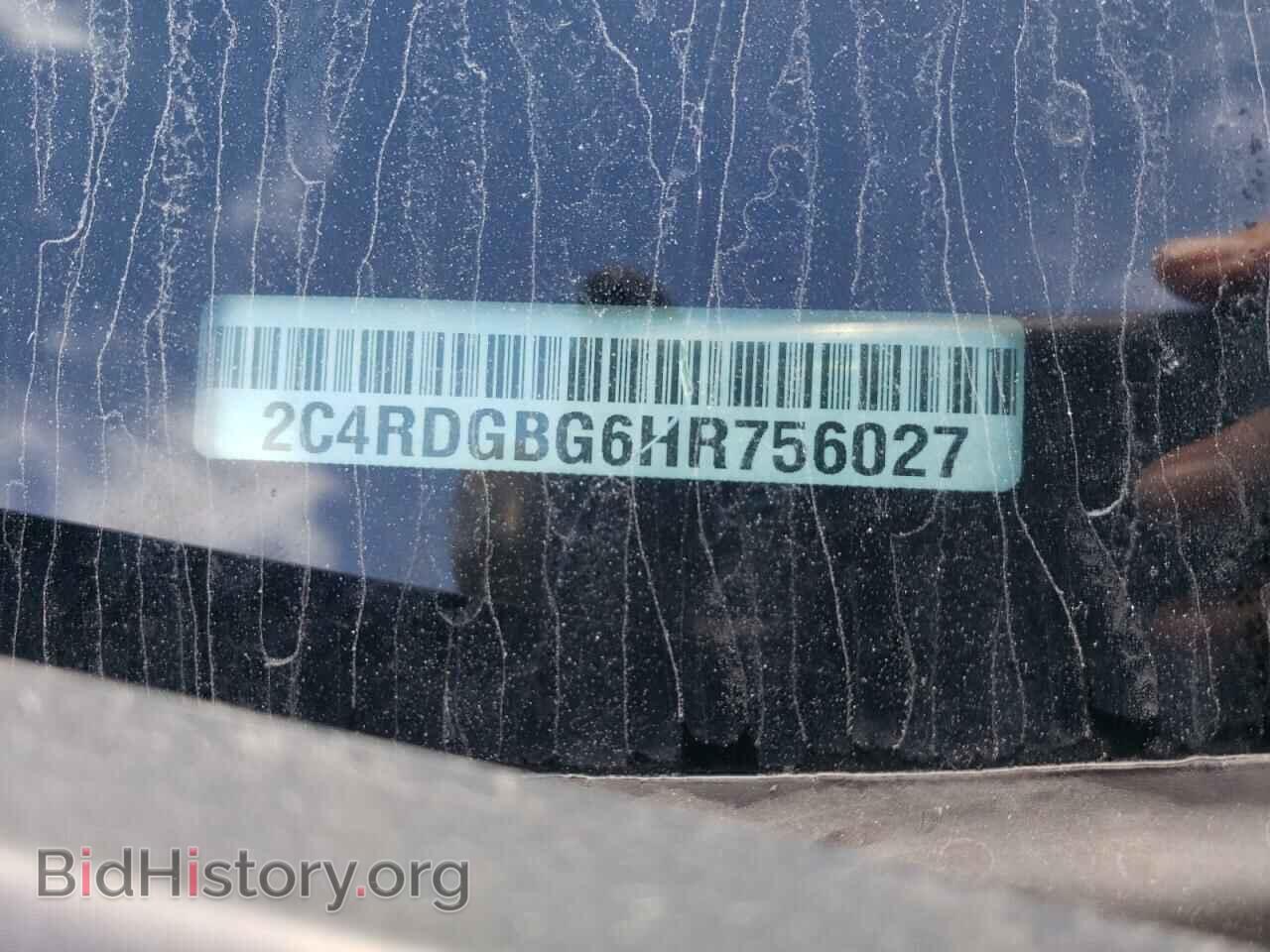 2017 DODGE CARAVAN - VIN: 2C4RDGBG6HR756027 - Photo 14