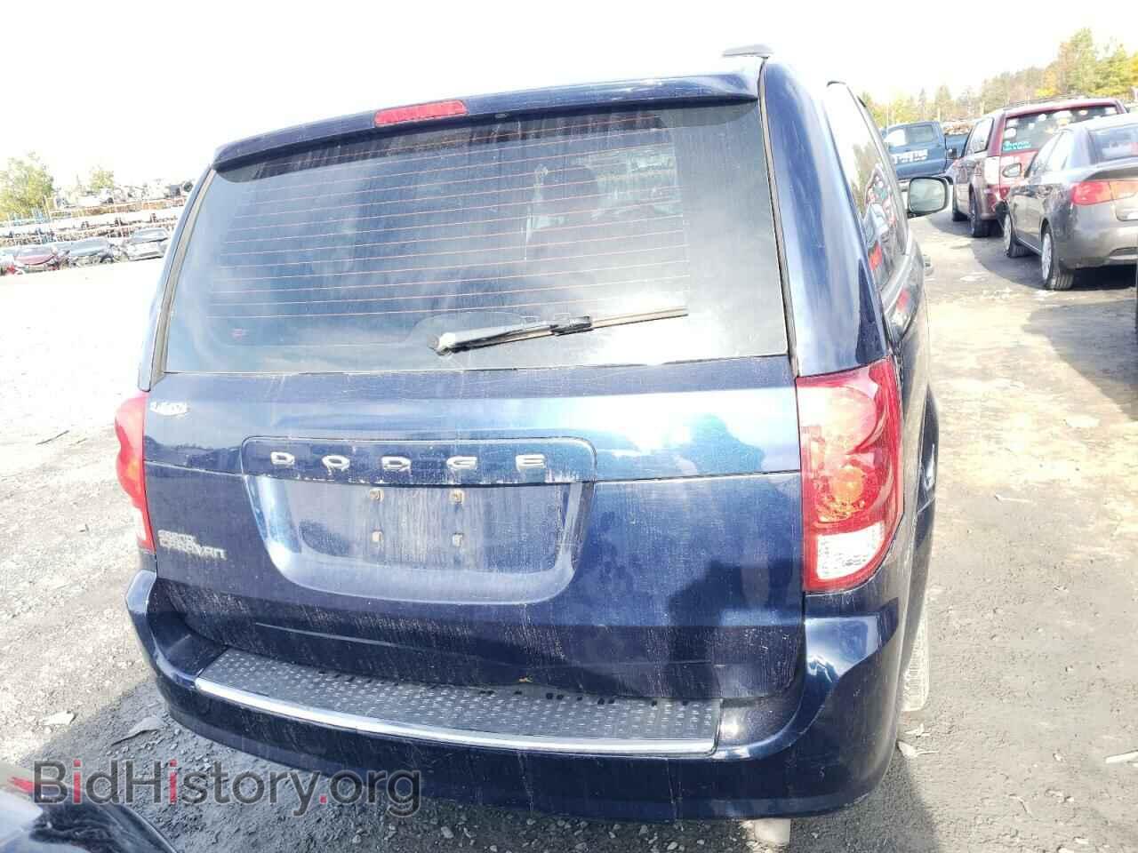 2017 DODGE CARAVAN - VIN: 2C4RDGBG6HR756027 - Photo 6