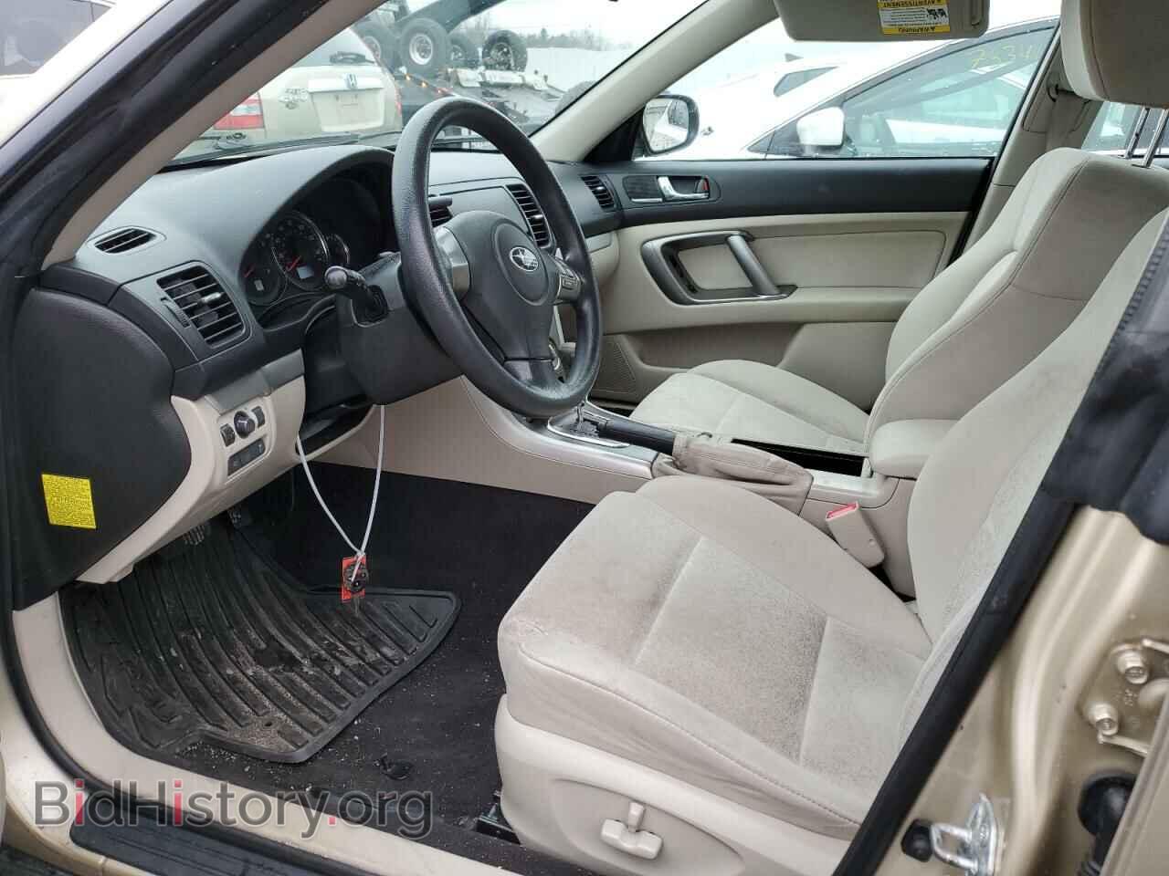 2009 SUBARU OUTBACK - VIN: 4S4BP61CX97334522 - Фото 7