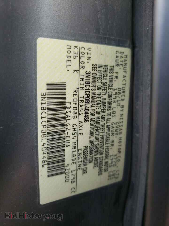 2011 NISSAN VERSA - VIN: 3N1BC1CP0BL404486 - Фото 13
