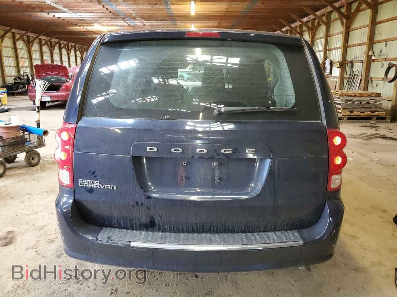 2015 DODGE CARAVAN - VIN: 2C4RDGBG9FR666769 - Photo 6