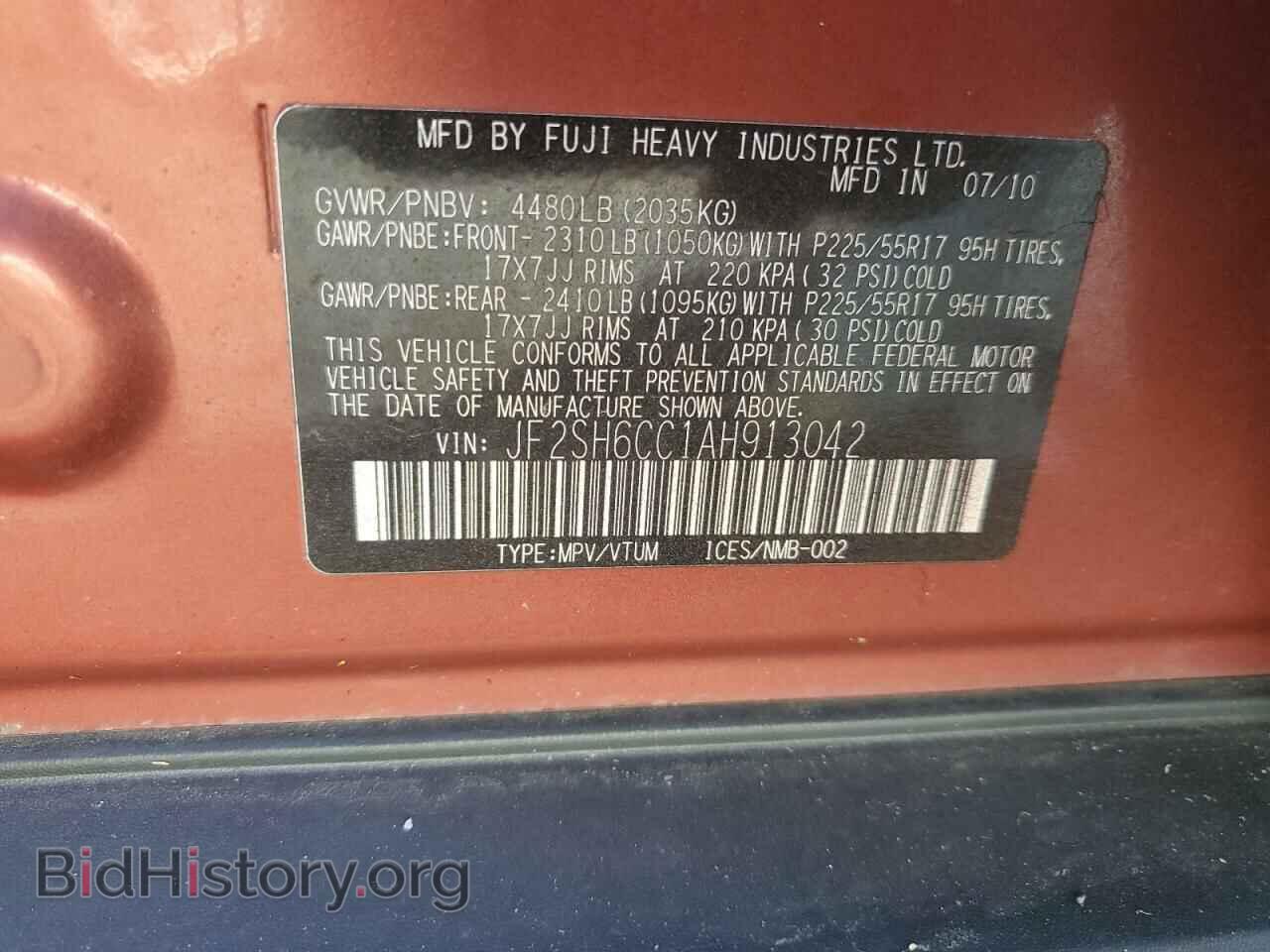 2010 SUBARU FORESTER - VIN: JF2SH6CC1AH913042 - Фото 12